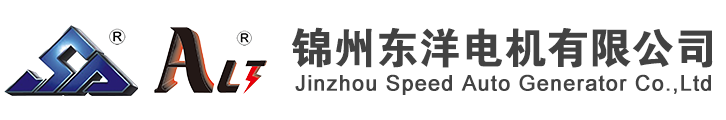 高新人力logo